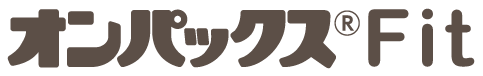 オンパックスFit