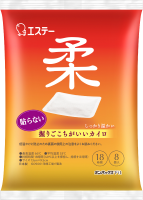 オンパックスFit 製品画像